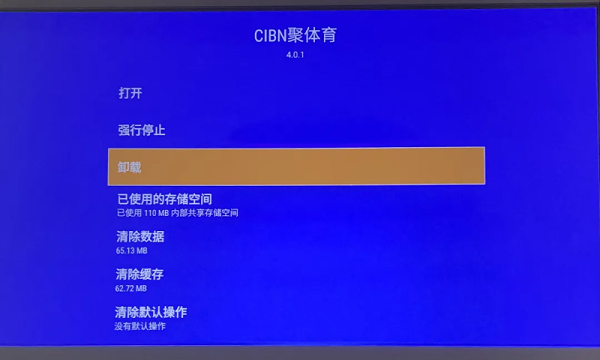 微信图片_20210730093001