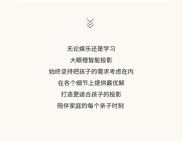 08-1