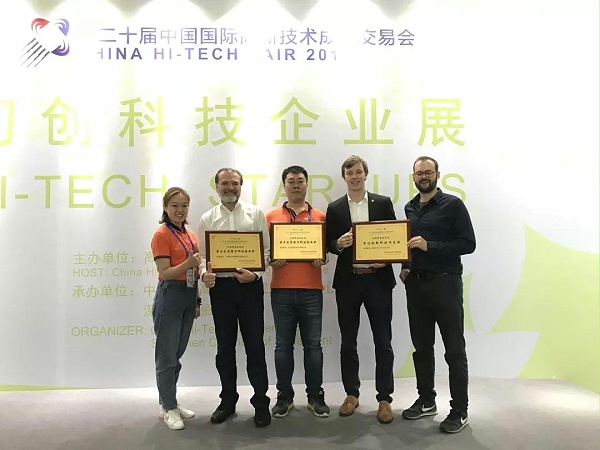 大眼橙7 大眼橙7