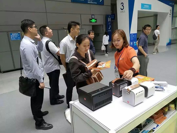 大眼橙3 大眼橙3