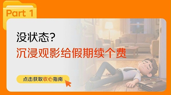 微信图片_2026-02-25_094308_065