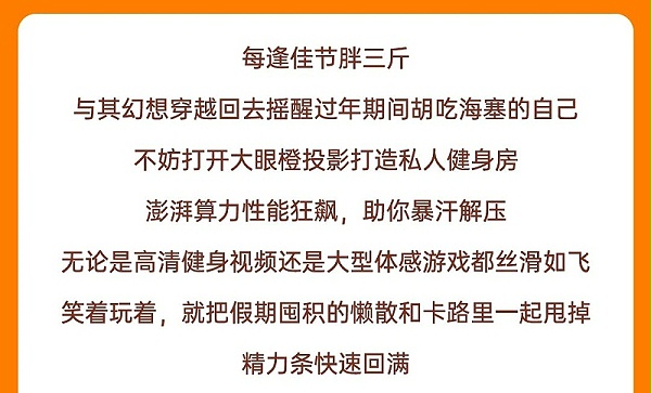 微信图片_2026-02-25_094330_186