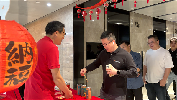 微信图片_2026-02-25_092116_401