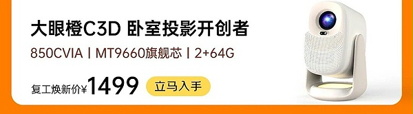 微信图片_2026-02-25_094357_337