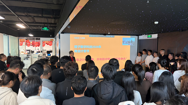 微信图片_2026-02-25_092203_319