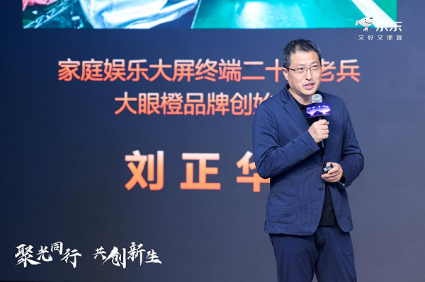 微信图片_2025-04-29_192707_322