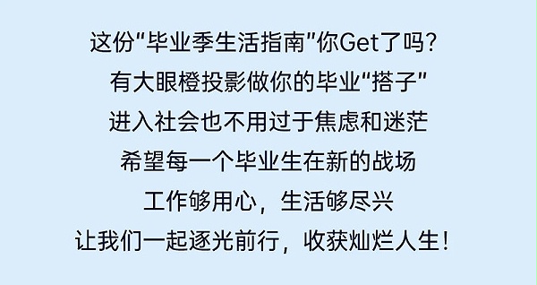 微信图片_2025-07-01_183501_631
