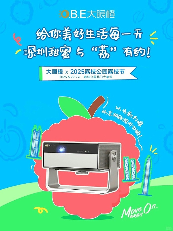 微信图片_2025-07-03_183629_722