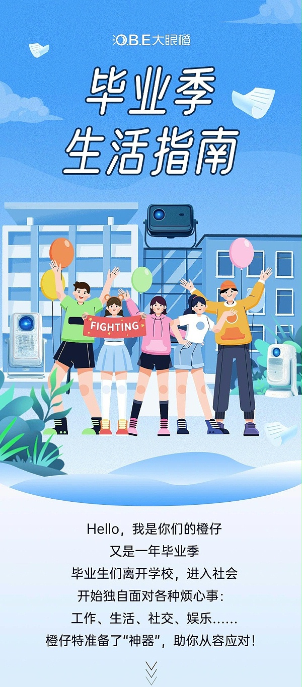 微信图片_2025-07-01_183415_065