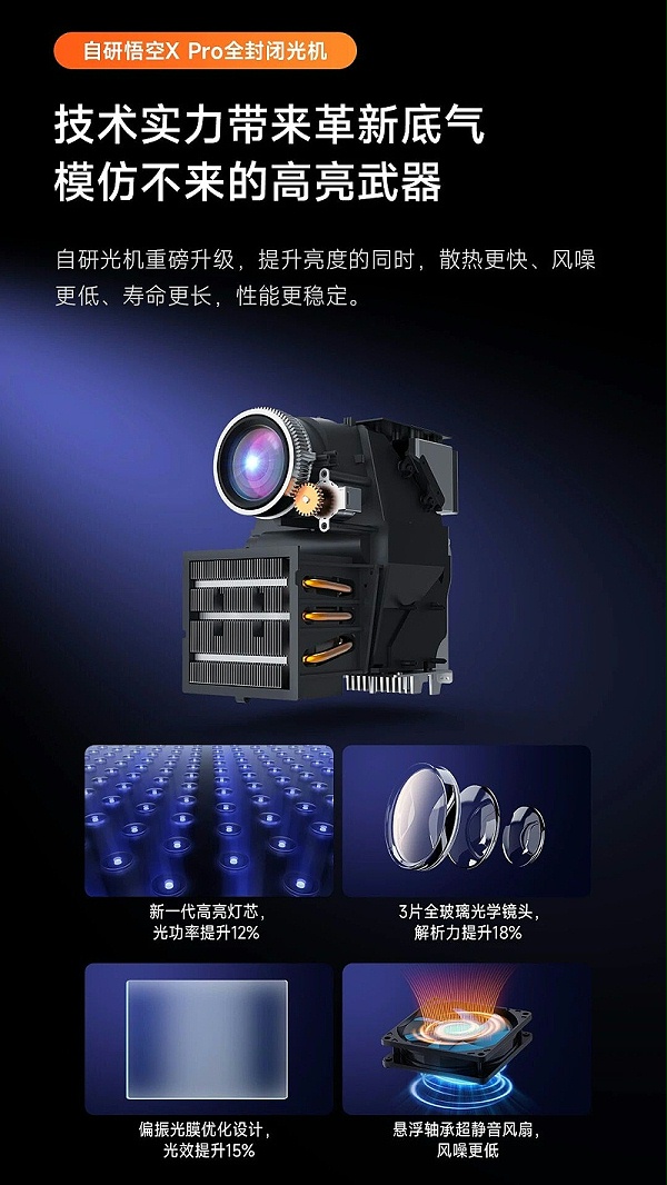 微信图片_2025-09-12_182708_512