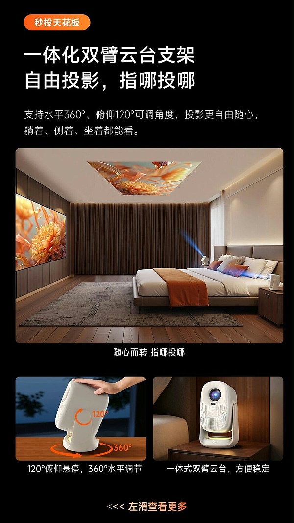 微信图片_2025-09-12_182714_687