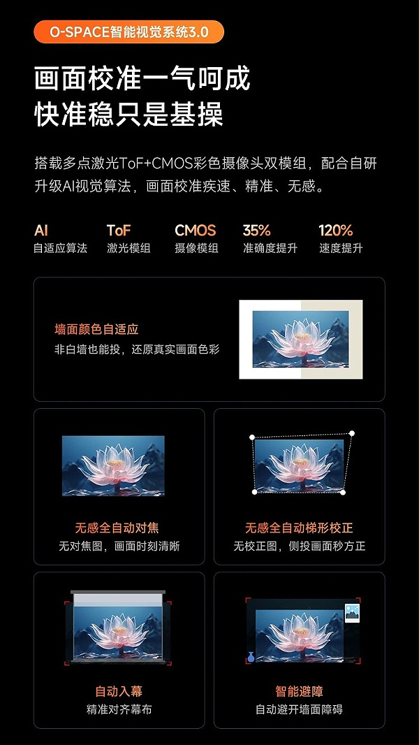 微信图片_2025-09-12_182717_975