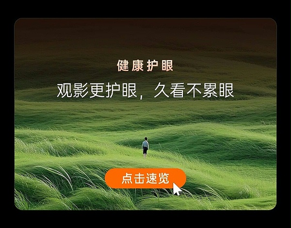 微信图片_2025-09-12_182724_436