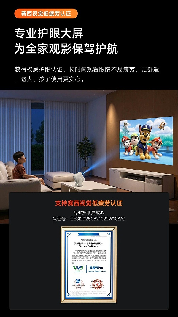 微信图片_2025-09-12_182727_523