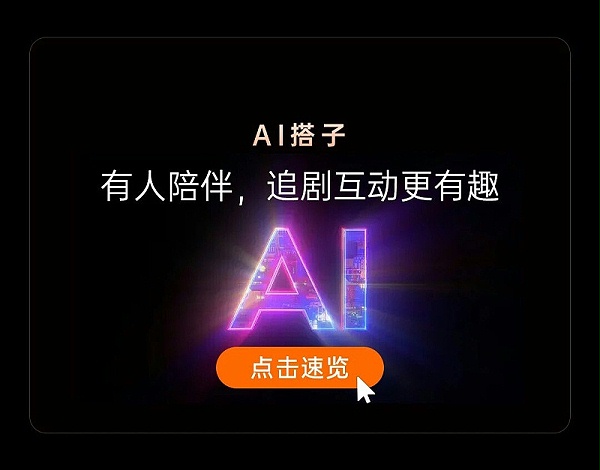 微信图片_2025-09-12_182730_761