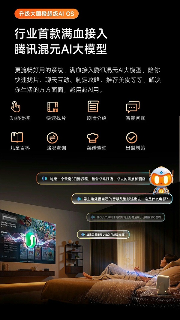 微信图片_2025-09-12_182733_816