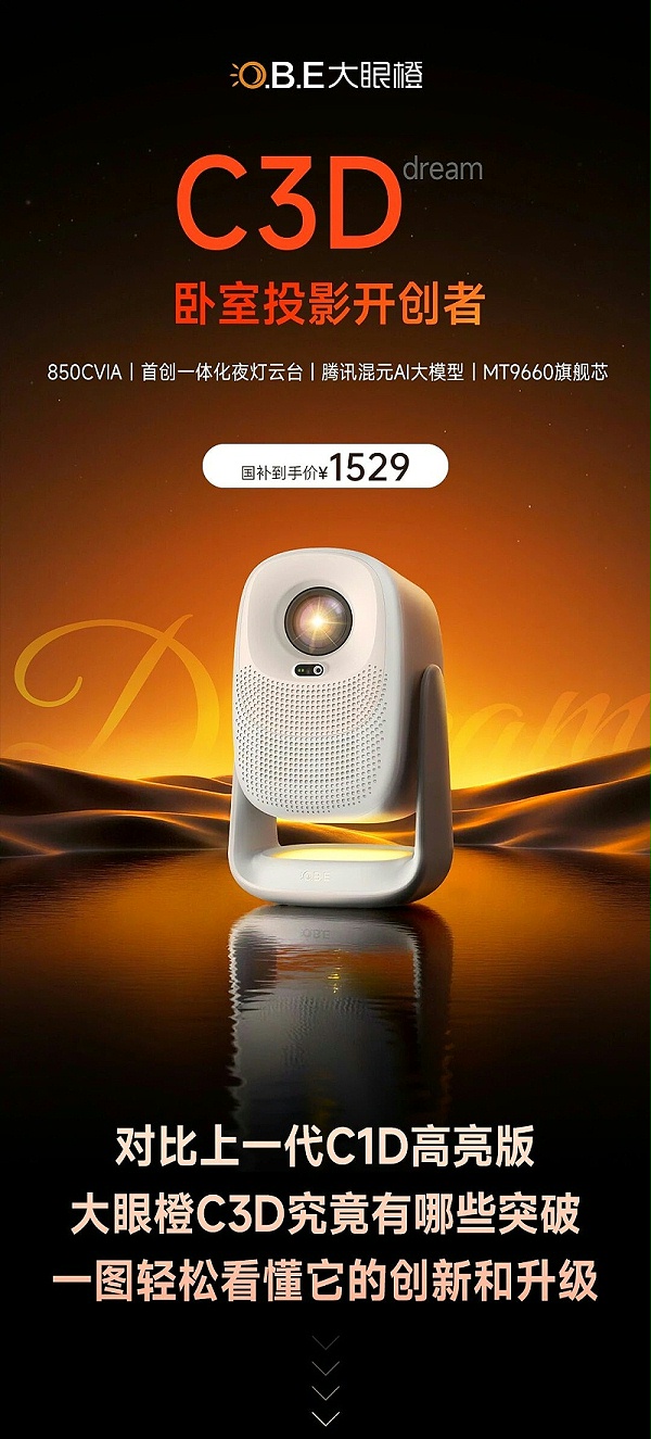 微信图片_2025-09-12_182835_381