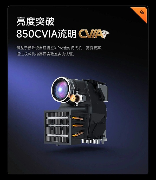 微信图片_2025-09-12_182859_452