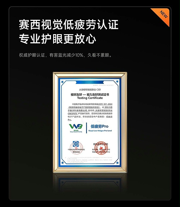 微信图片_2025-09-12_182902_753