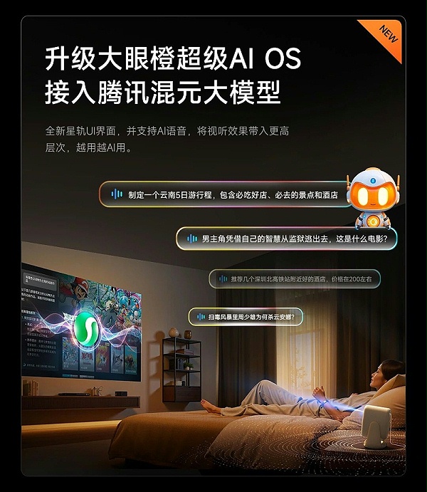 微信图片_2025-09-12_182908_802