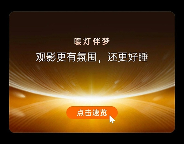 微信图片_2025-09-12_182659_343