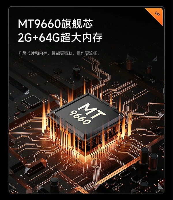 微信图片_2025-09-12_182912_117