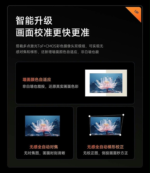 微信图片_2025-09-12_182928_093