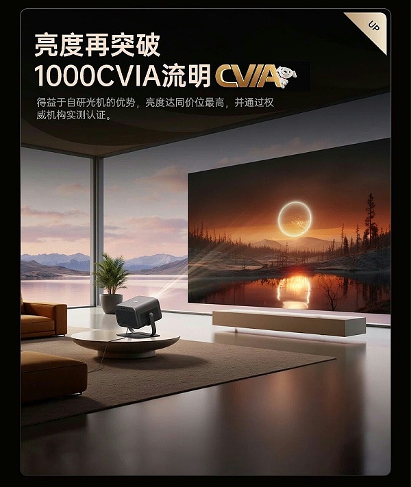 微信图片_2025-09-19_181420_563