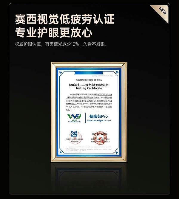 微信图片_2025-09-19_181427_330