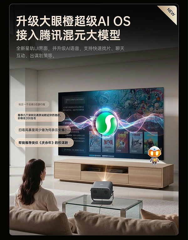 微信图片_2025-09-19_181435_767