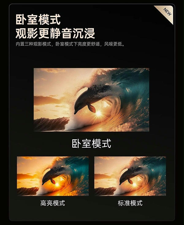 微信图片_2025-09-19_181439_082