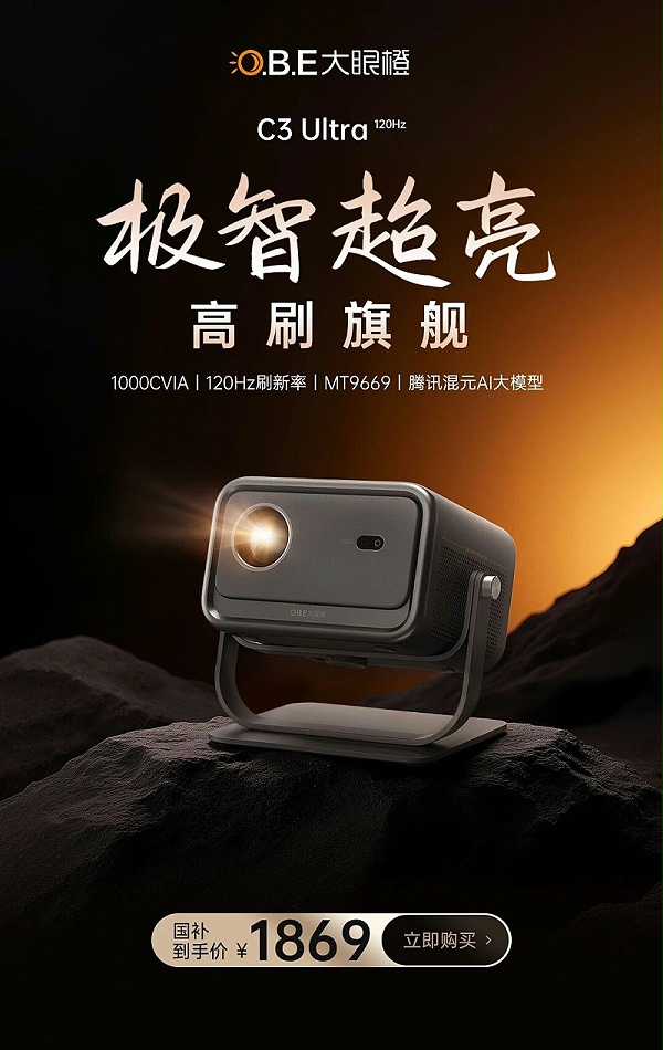 微信图片_2025-09-19_181344_158