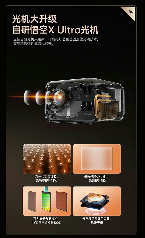 微信图片_2025-09-19_181407_104