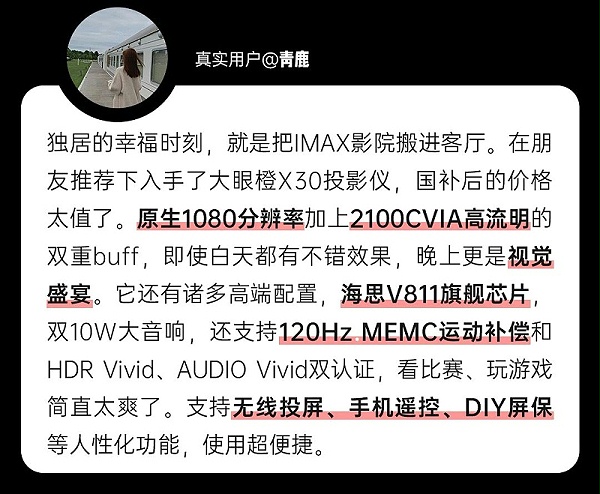 微信图片_2025-08-01_174432_662