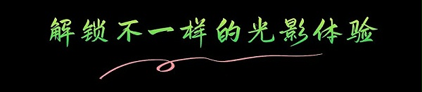 微信图片_2025-08-01_174455_469