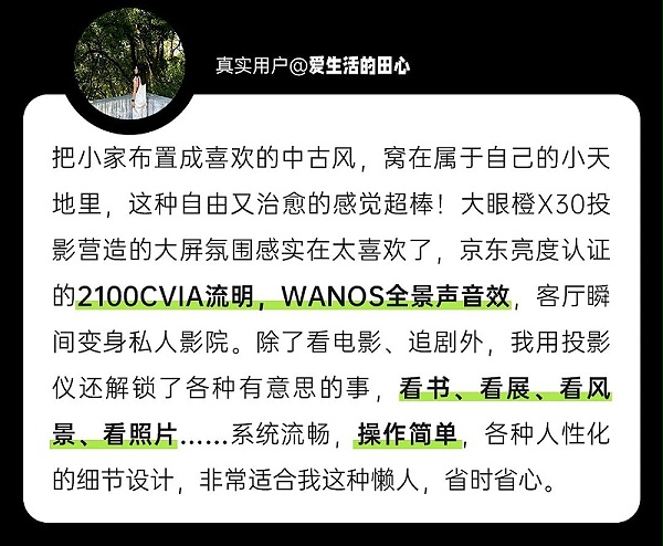 微信图片_2025-08-01_174500_011