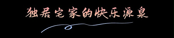 微信图片_2025-08-01_174428_801