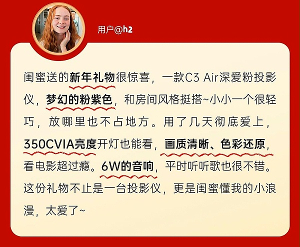 微信图片_2026-01-30_194336_902