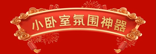 微信图片_2026-01-30_194127_697