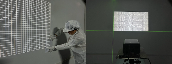 微信图片_2026-01-30_200757_547