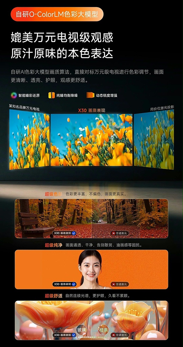 微信图片_2025-05-07_145832_236