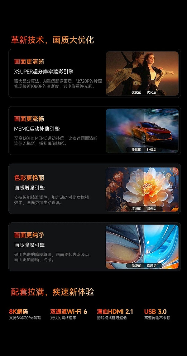 微信图片_2025-05-07_145850_693