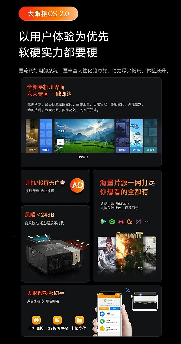 微信图片_2025-05-07_145918_363