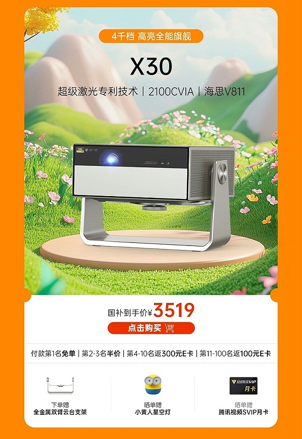 微信图片_2025-05-13_182752_669