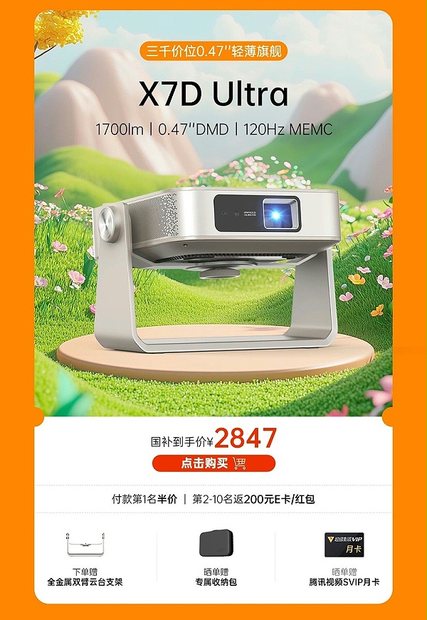 微信图片_2025-05-13_182804_356