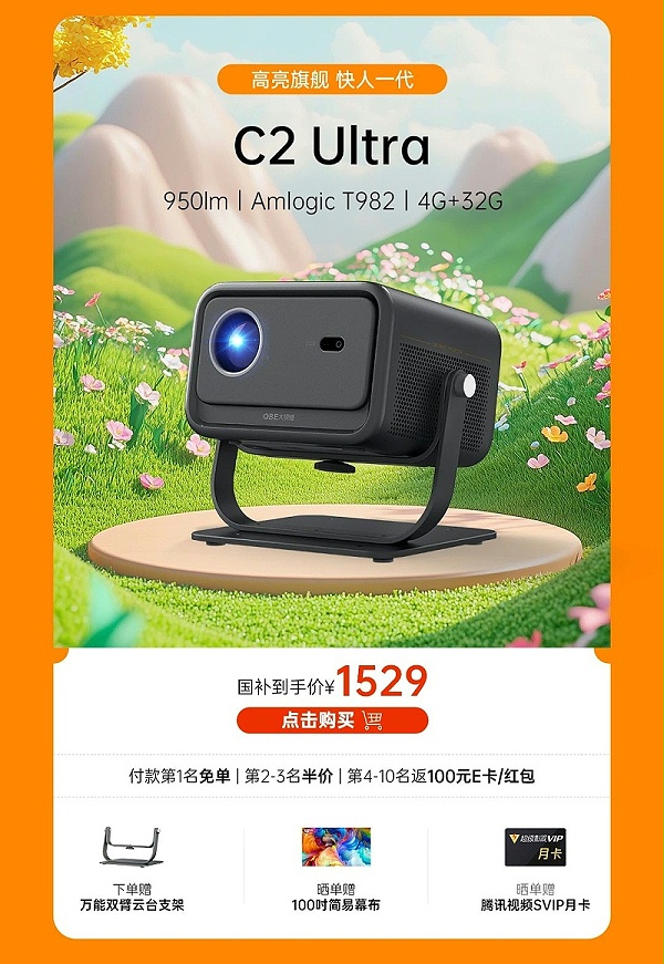 微信图片_2025-05-13_182815_088