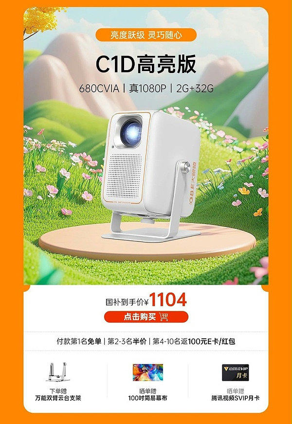 微信图片_2025-05-13_182823_569