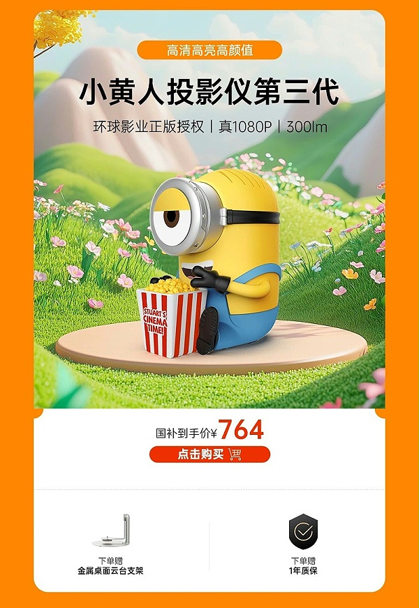 微信图片_2025-05-13_182830_658