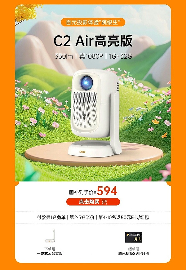 微信图片_2025-05-13_182837_867