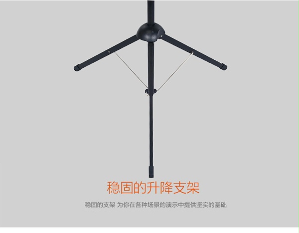 大眼橙幕布